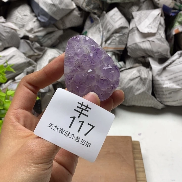 未镶嵌珠宝半成品水晶