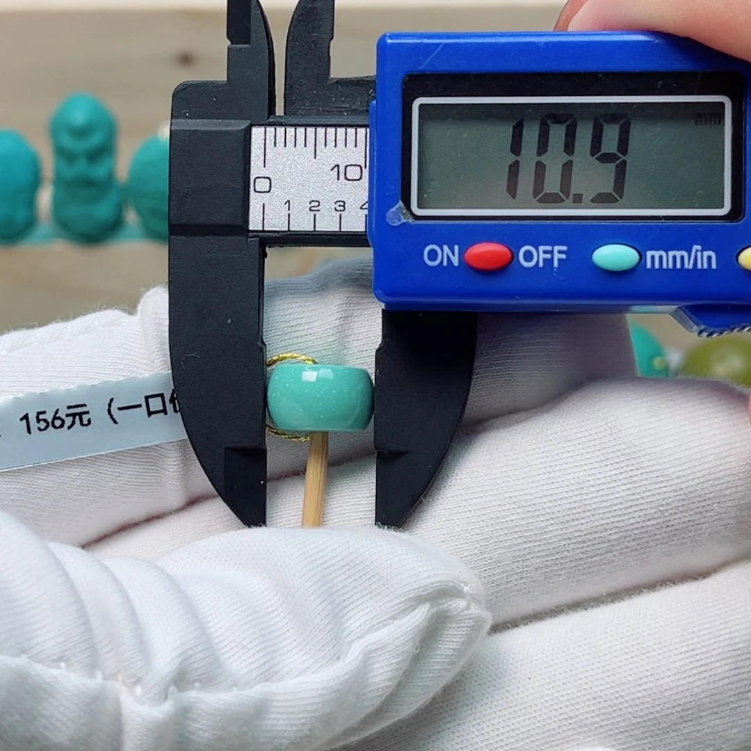 绿松石珠宝未镶嵌