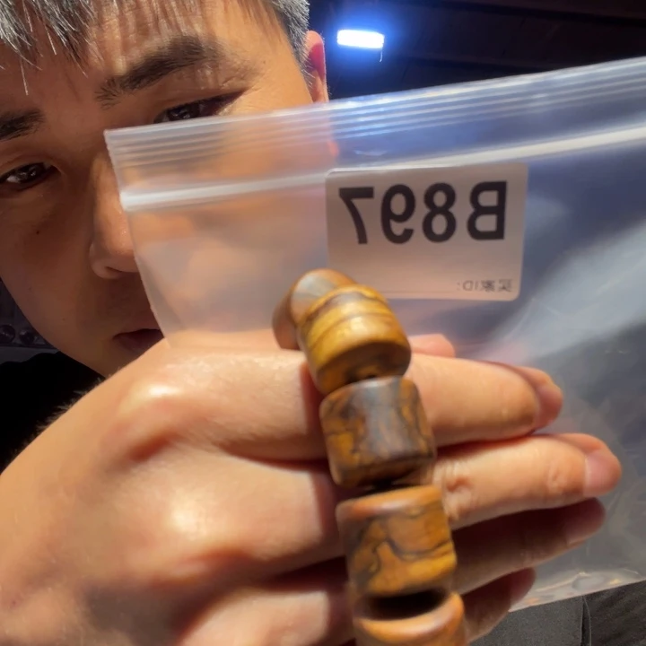 大叶紫檀（黑酸枝木类）897