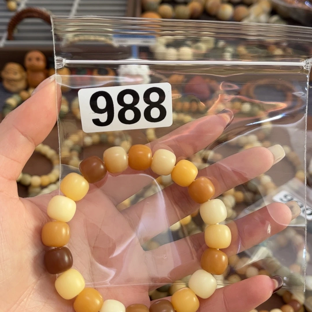 白玉菩提手串花*ᜊ988干磨瑕疵