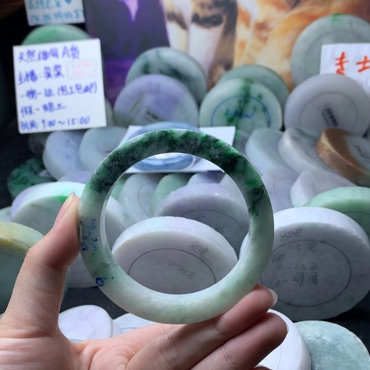 定制翡翠未镶嵌手镯