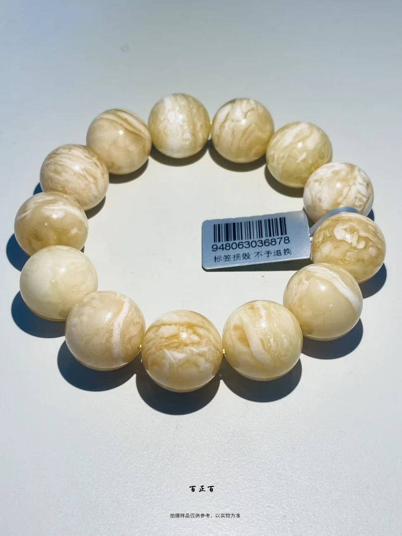 百正百 虎皮.天然俄料蜜蜡圆珠单圈手串 微瑕 6878