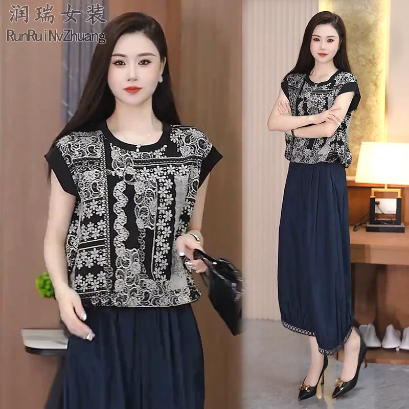 民族风夏季时尚套装2025新款宽松印花上衣九分阔腿裤凉爽两件套潮