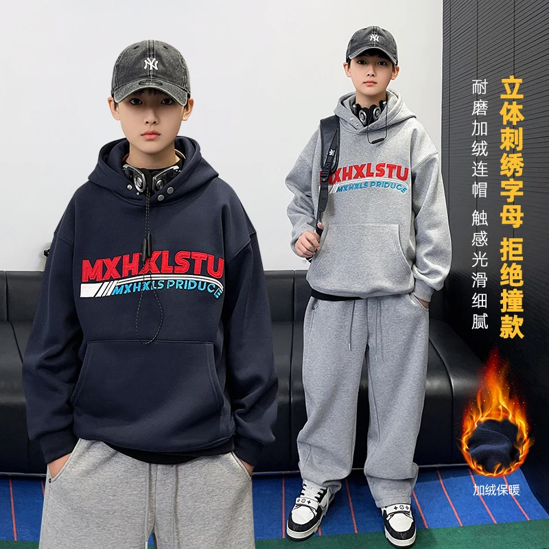 WY7152赖家青少年2024年秋冬款中大童加绒加厚卫衣国潮上衣