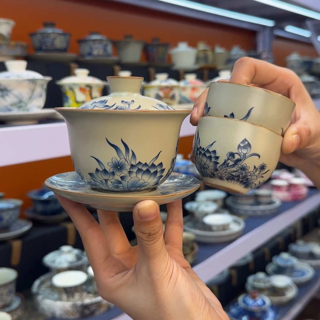 你在干嘛呢我在洗衣服呢我在洗澡