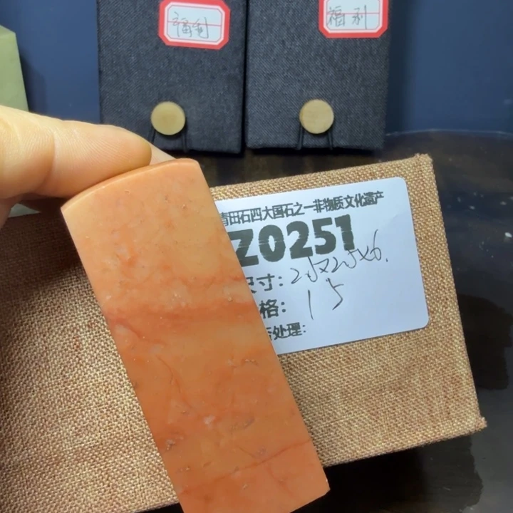 青田石12.6青田石雕厂家直销