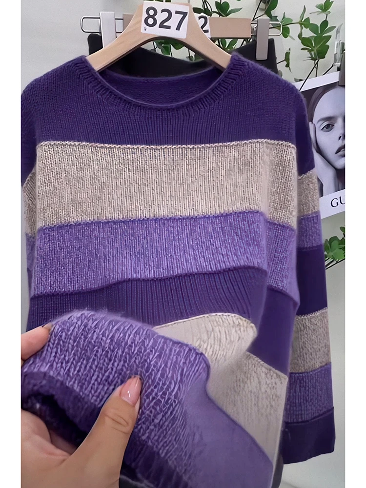 设计感条纹紫色宽松内搭打底针织衫上衣女2025年秋季新款圆领毛衣