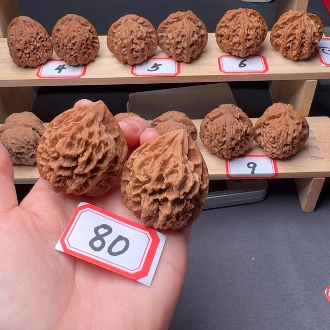 文玩核桃把件全品41尺帝王