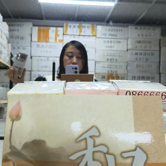 笑***√其他普通金属8001的两冠2001尾