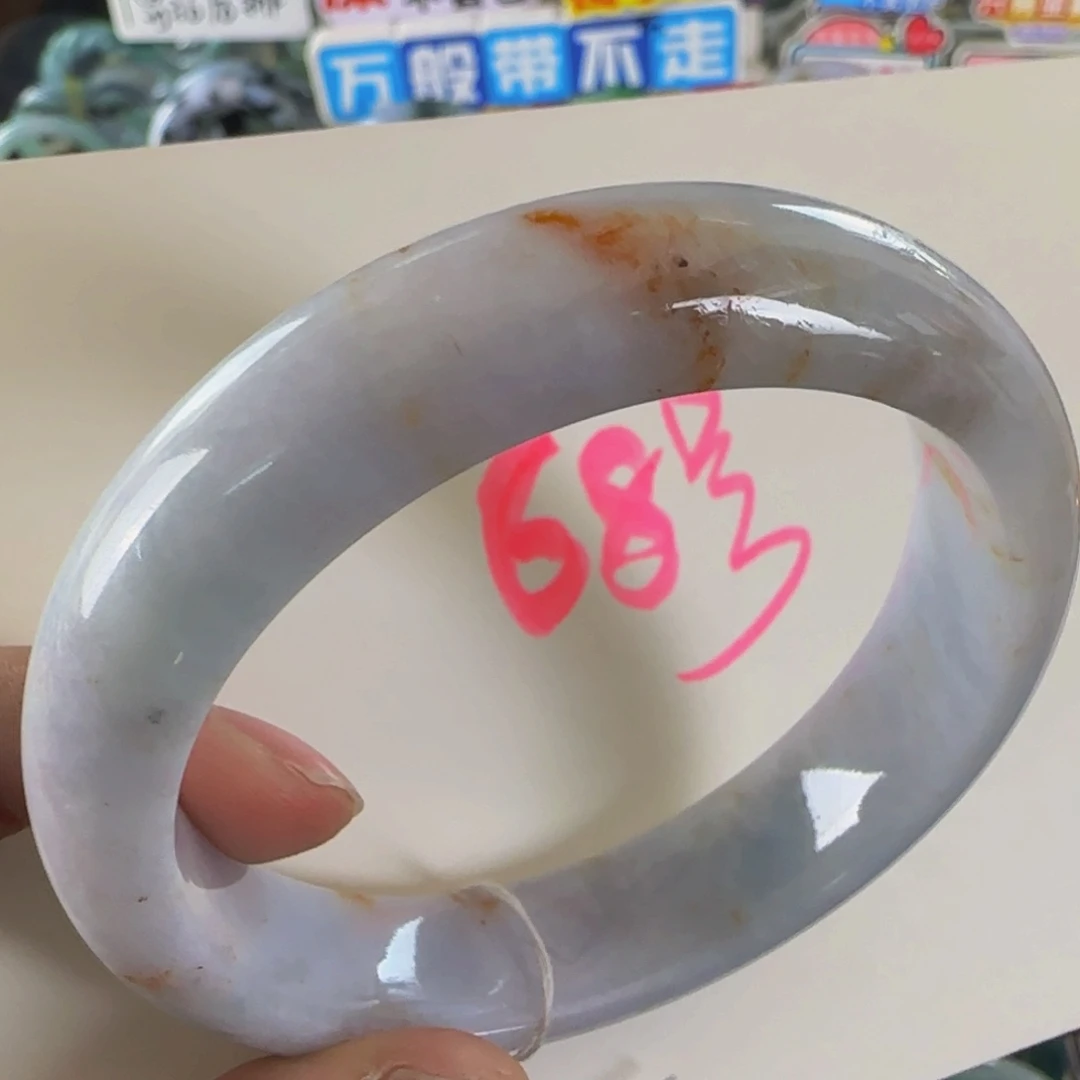 未镶嵌手镯翡翠55老坑