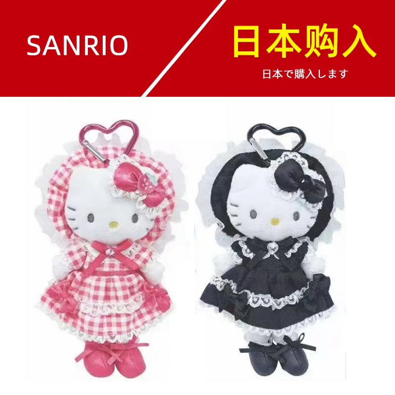 HelloKitty 洛丽塔长腿kitty挂件 包包挂饰