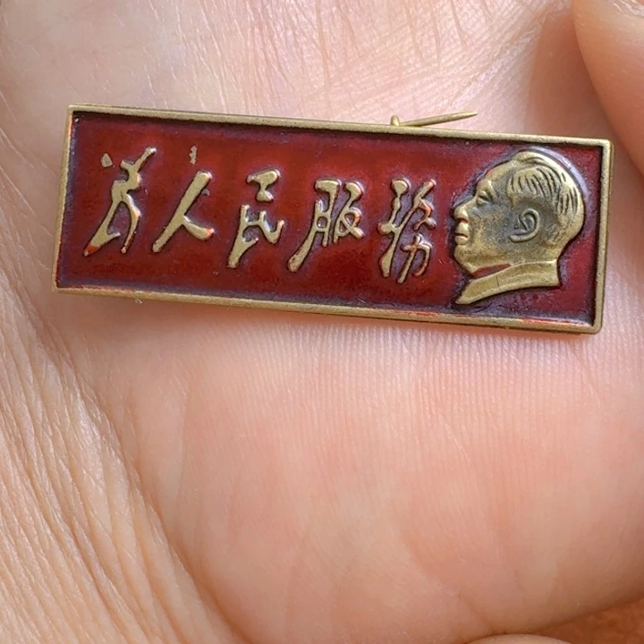 直播链接喜欢直接拍