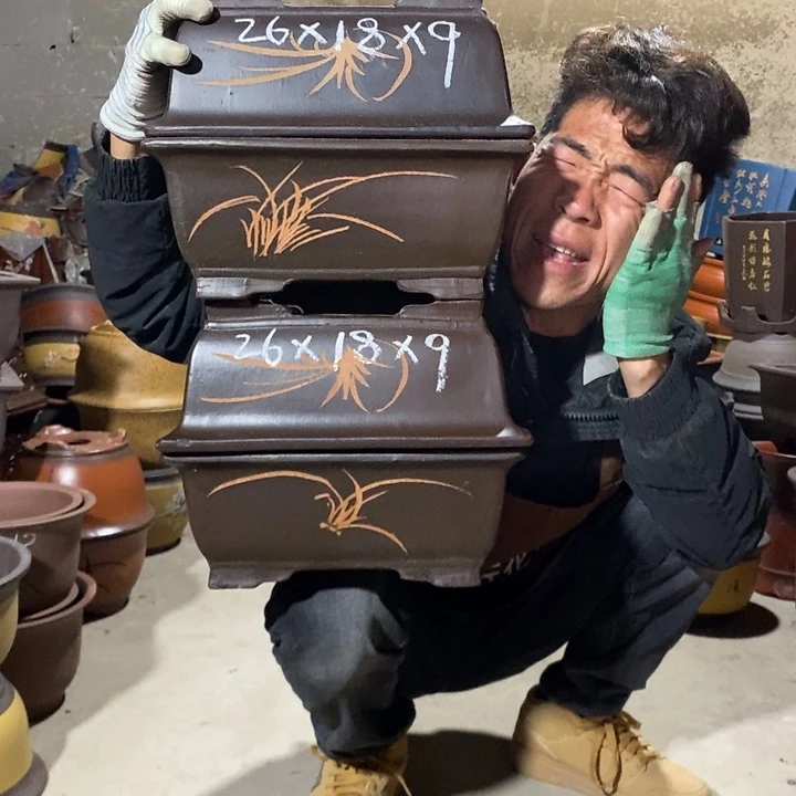 红陶紫砂紫砂紫砂