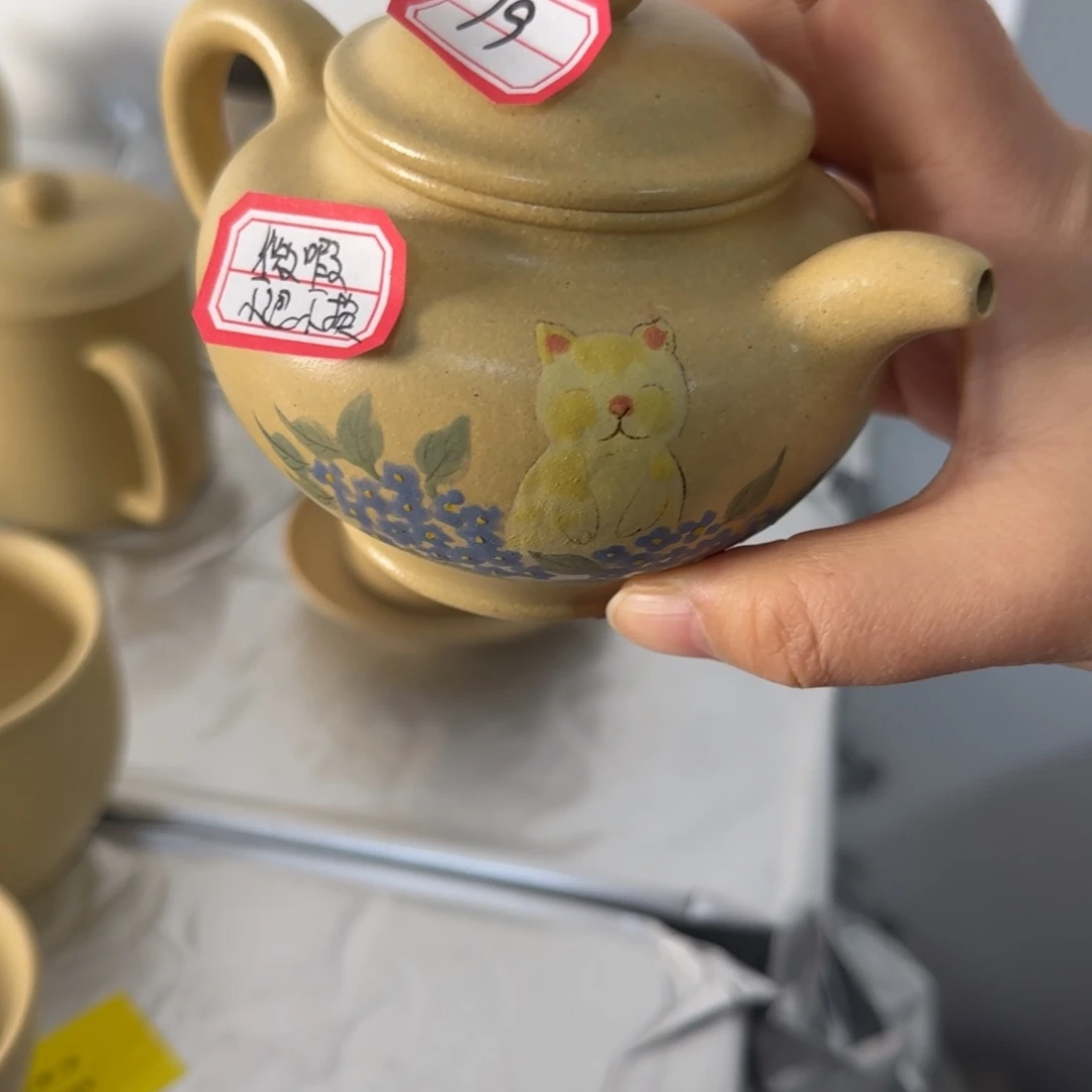 紫砂茶壶黄龙山原矿本绿