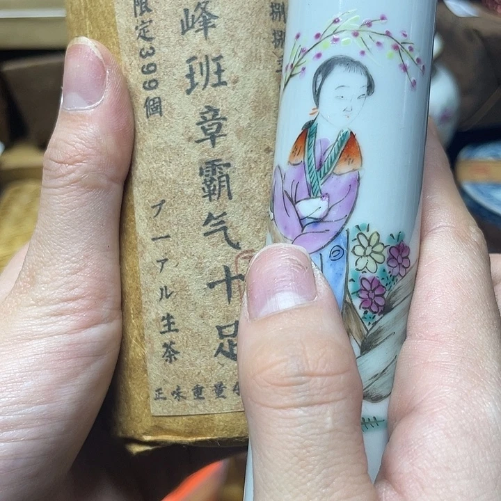 陶瓷陶瓷陶瓷陶瓷