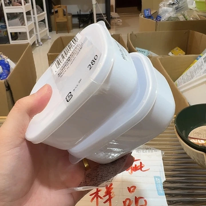 塑料这个时候我们可以