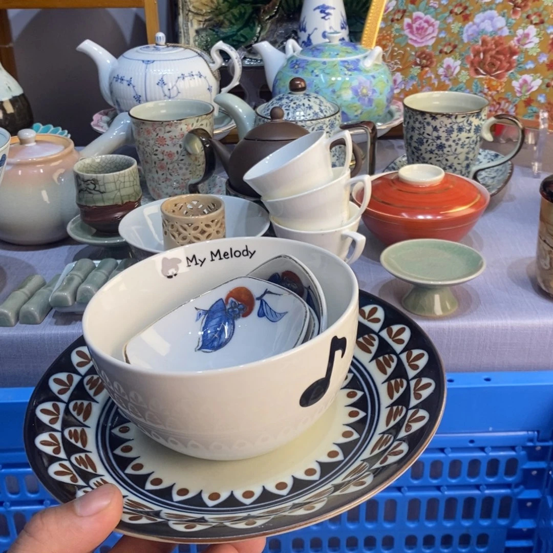 小***花瓷片全场满28元包邮，第