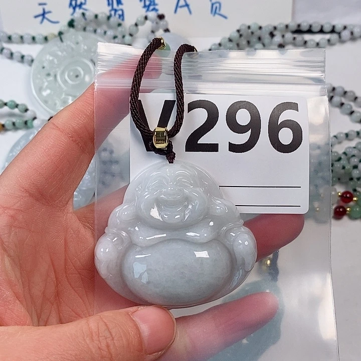 翡翠颈饰未镶嵌天然