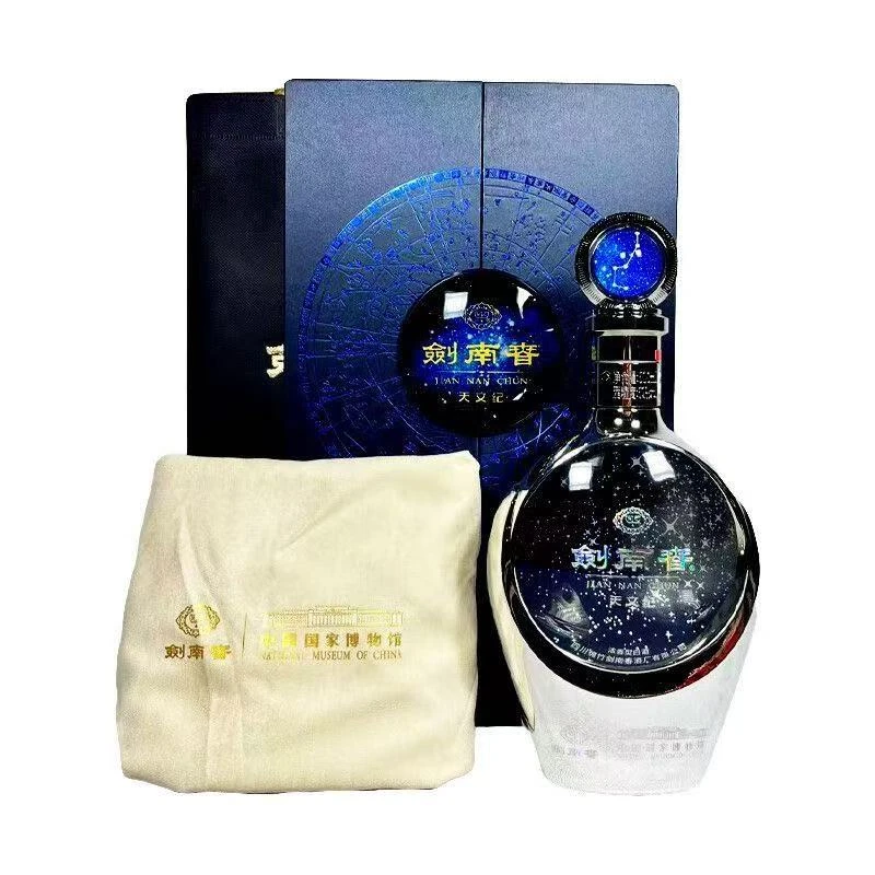 剑南春(天文纪) 国博联名收藏 52度500ml*1瓶