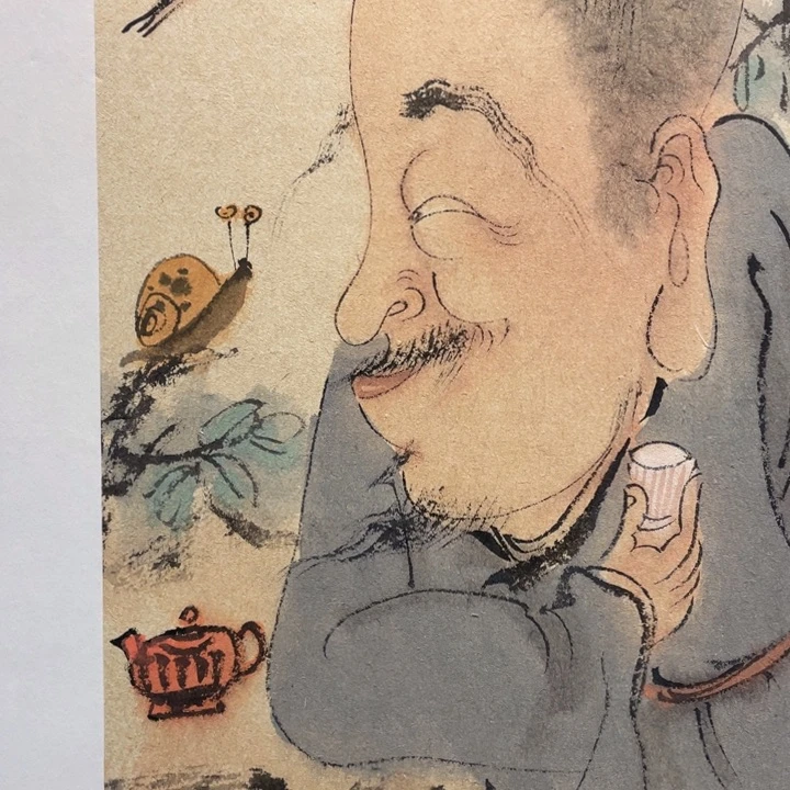 夹***粉国画原创设计设计图库
