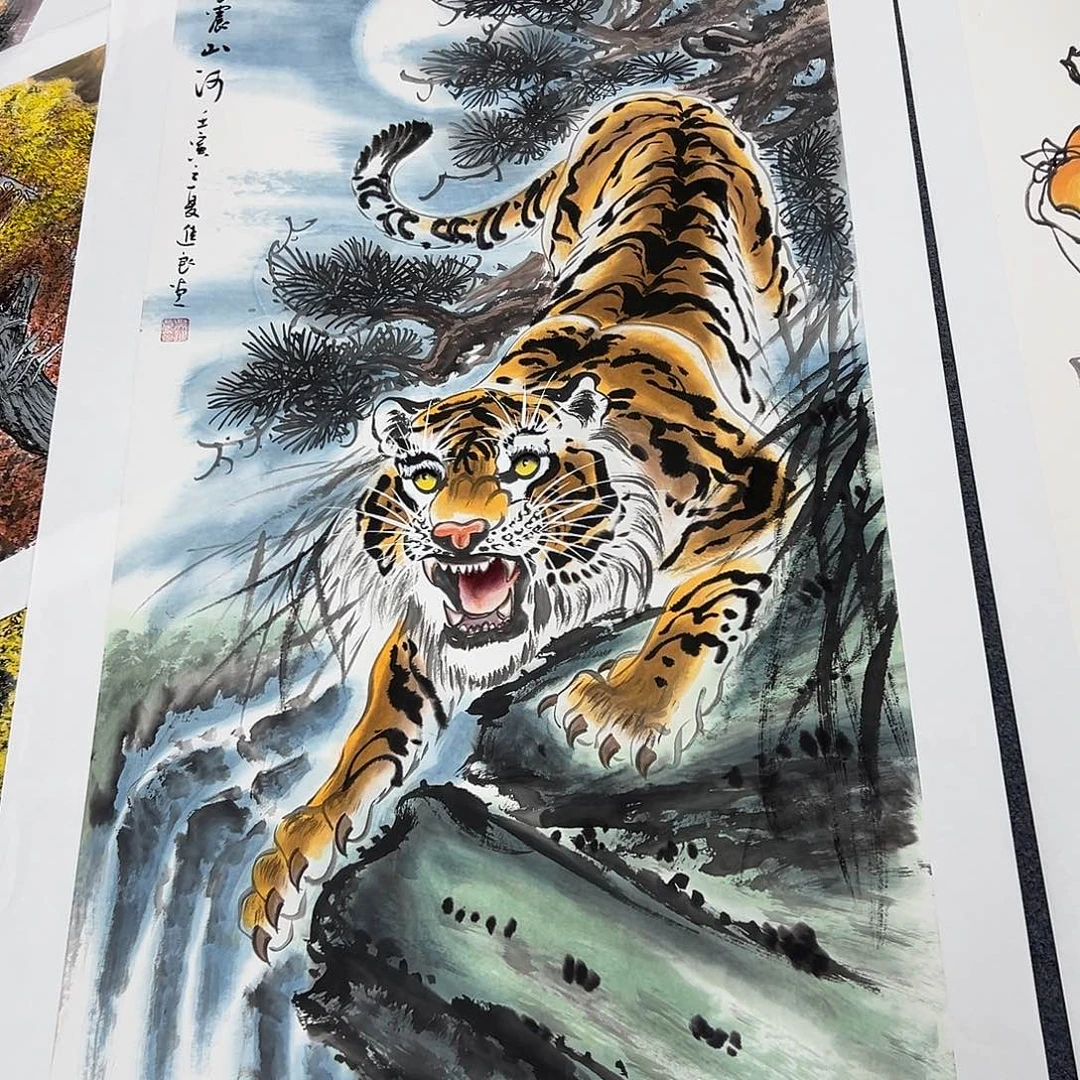 国画M精品书画作品