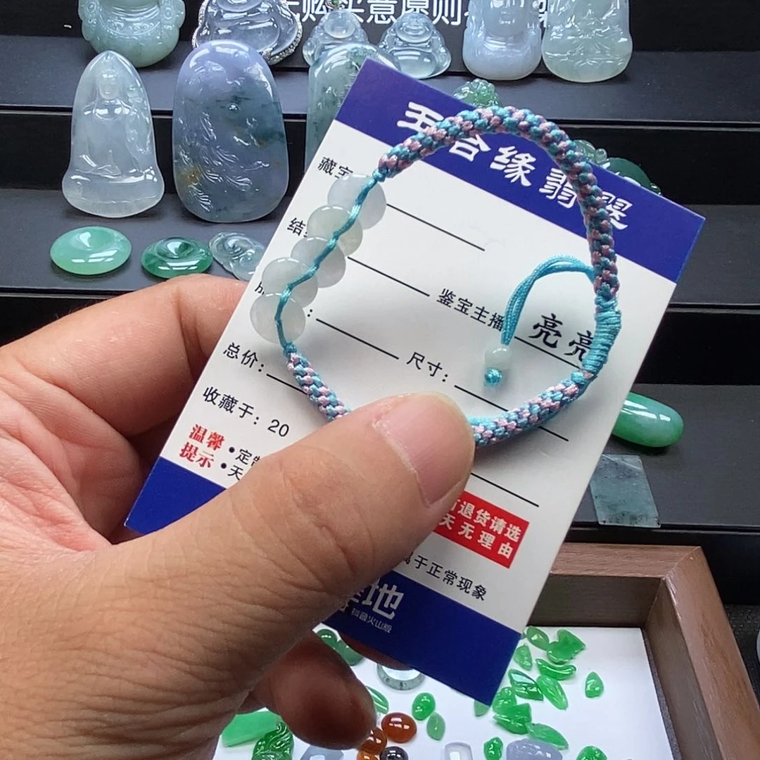 ****沫翡翠未镶嵌吊坠(不含链)翡翠挂件