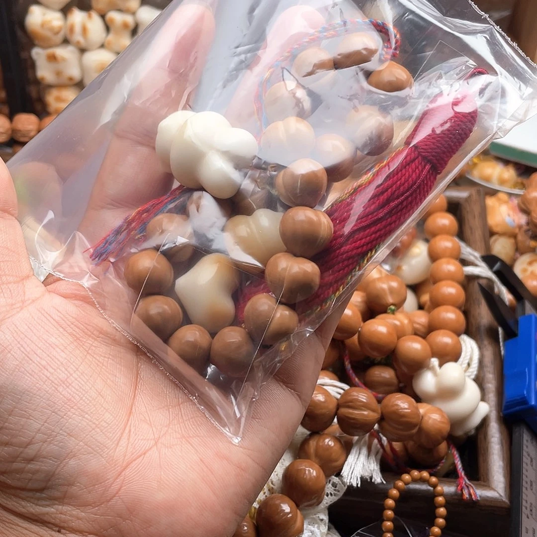 °***⁰猴头核桃手串14.9微瑕屁桃3配饰1流苏1跑环