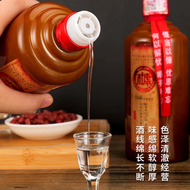 白水杜康国藏亿金岁月52度浓香500ml*1（拍6单发整箱）52度