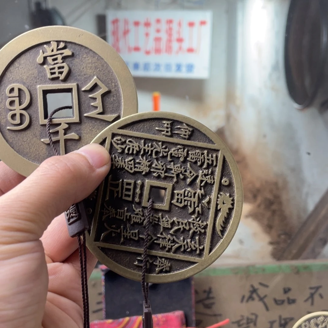 铜吾***名现代仿古工艺品铜