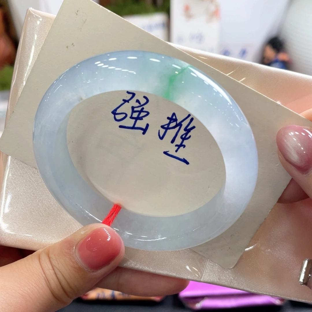 翡翠未镶嵌手镯52圈 小万必收款冰紫带阳绿