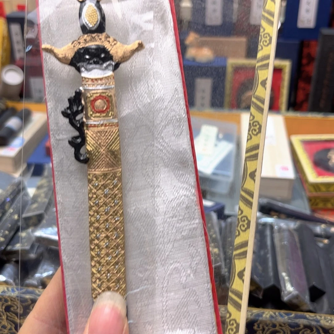 哈哈哈哈哈哈哈哈2个