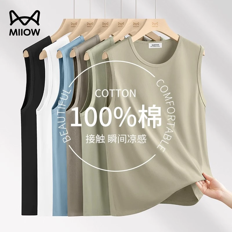 猫人高端重磅纯棉抗菌背心T恤男生夏季薄款透气凉感亲肤运动汗衫