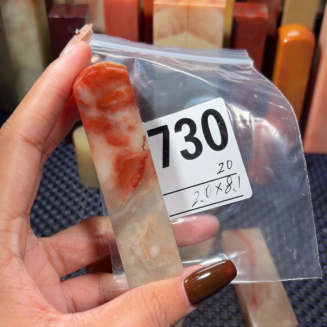 【闪购商品】寿山石印石老挝石