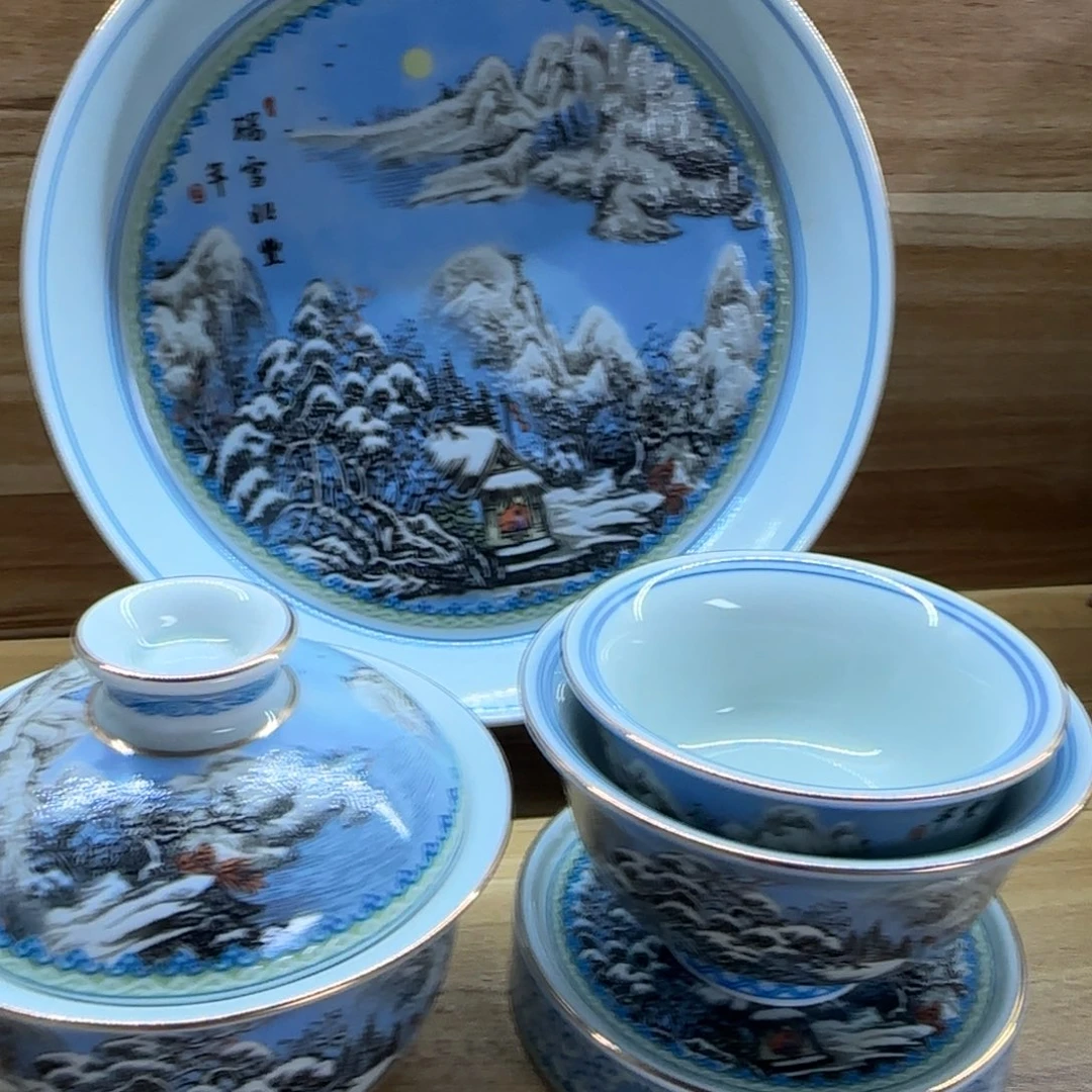 五件套景德镇福利福利