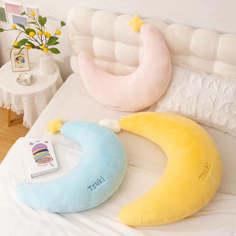 艾斯德月亮抱枕夹腿睡觉专用女生侧睡护腰靠枕少女心抱枕宿舍好物
