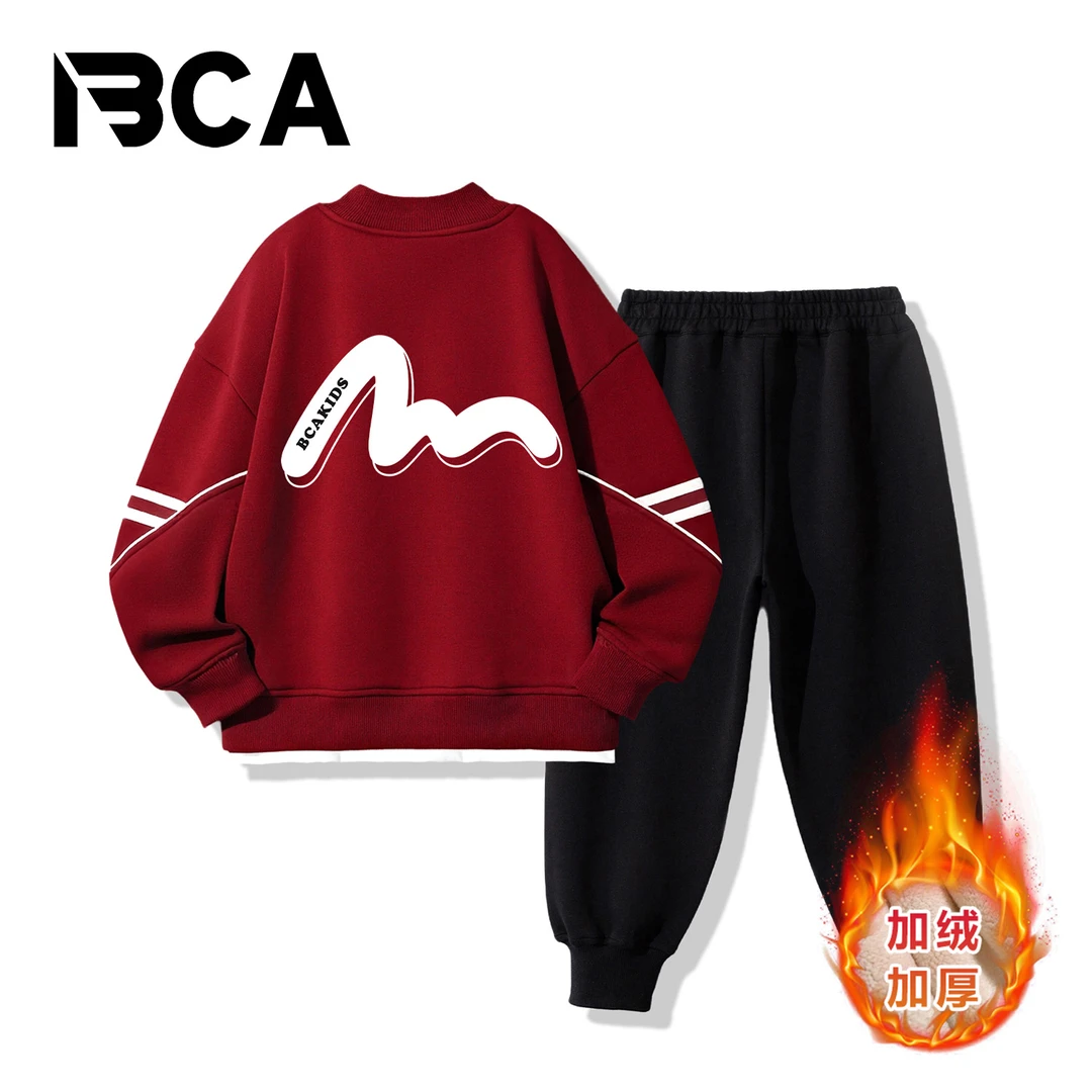 BCA男童冬季卫衣套装加绒中大童少年男童潮（S-015+TU-84-85+GN-1