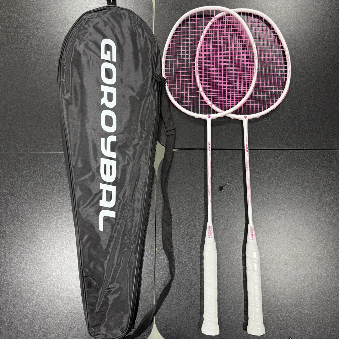 羽毛球拍碳素超轻耐打高弹力新手初学者训练双拍