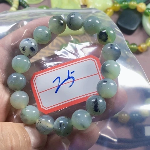 未镶嵌蛇纹石玉颈饰