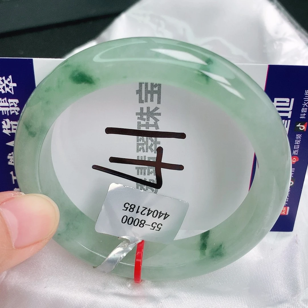 翡翠手镯未镶嵌缅甸天然A货翡翠