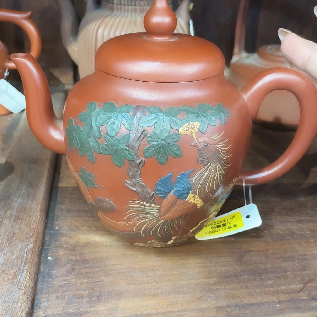 早***光宜兴紫砂艺术学院
