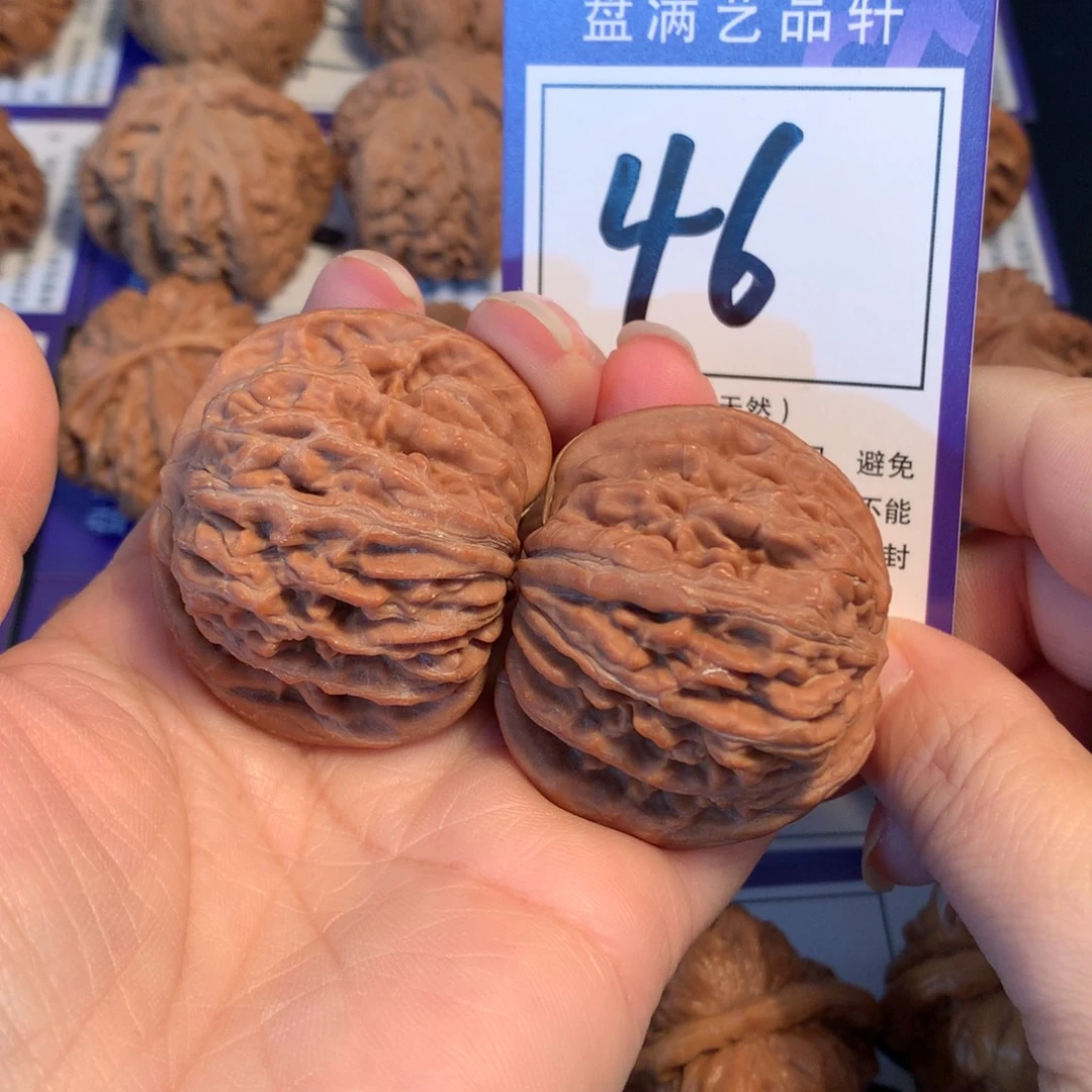 把件文玩核桃46楼子4.3