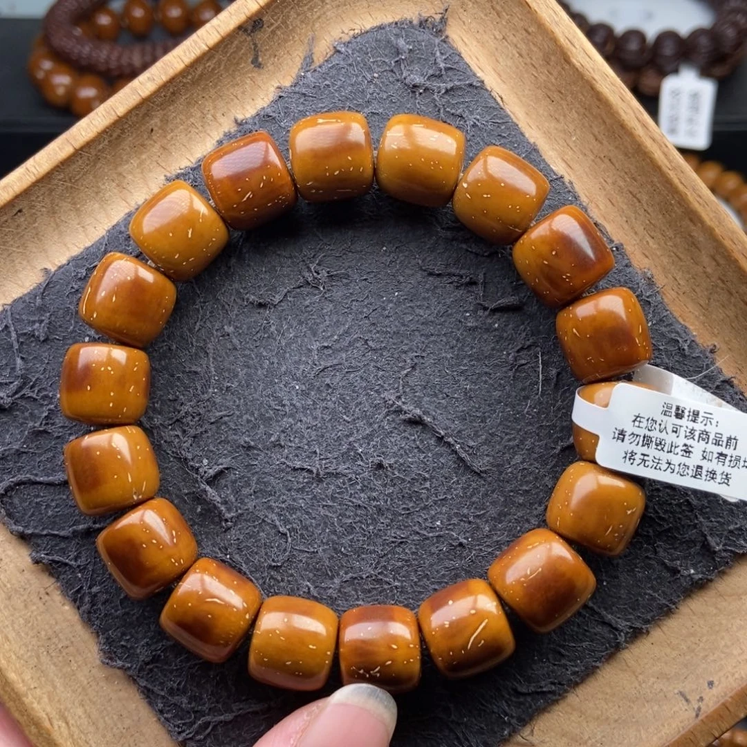 手串紫金鼠12.8mm近实芯黄金甲精品