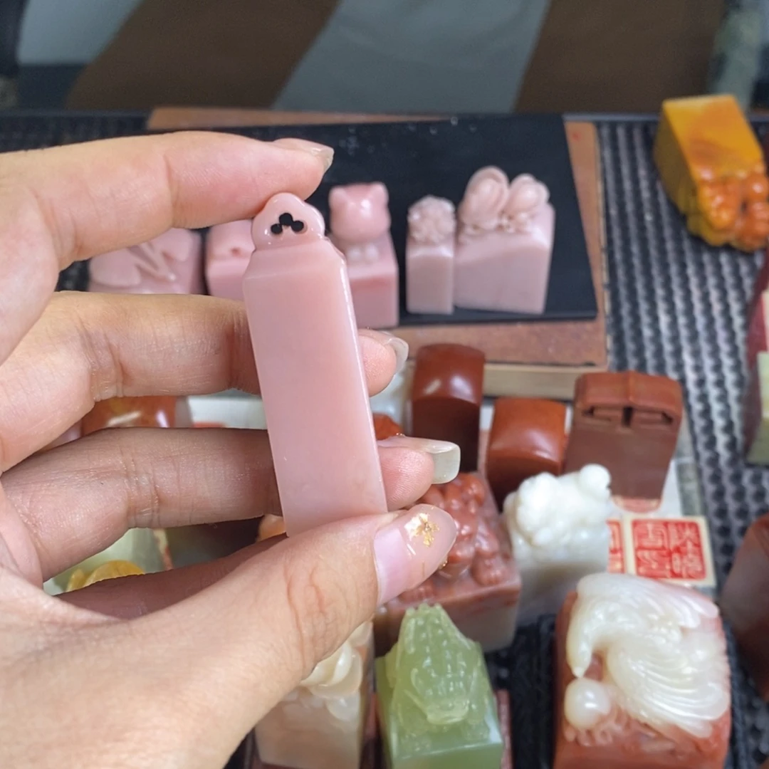 橘***天寿山石印石成品正章书法用品