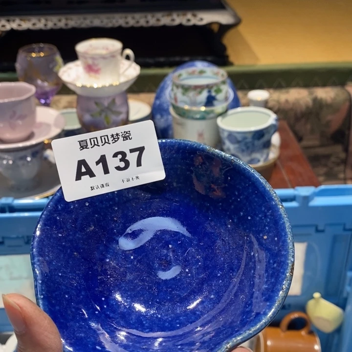 f***o哈哈哈哈哈哈哈哈