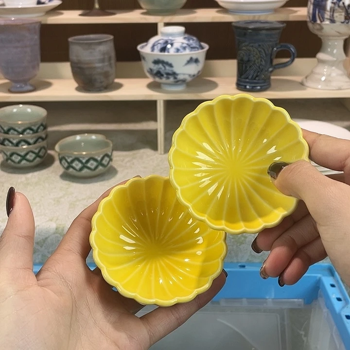 陶18包邮瓷器微瑕微瑕