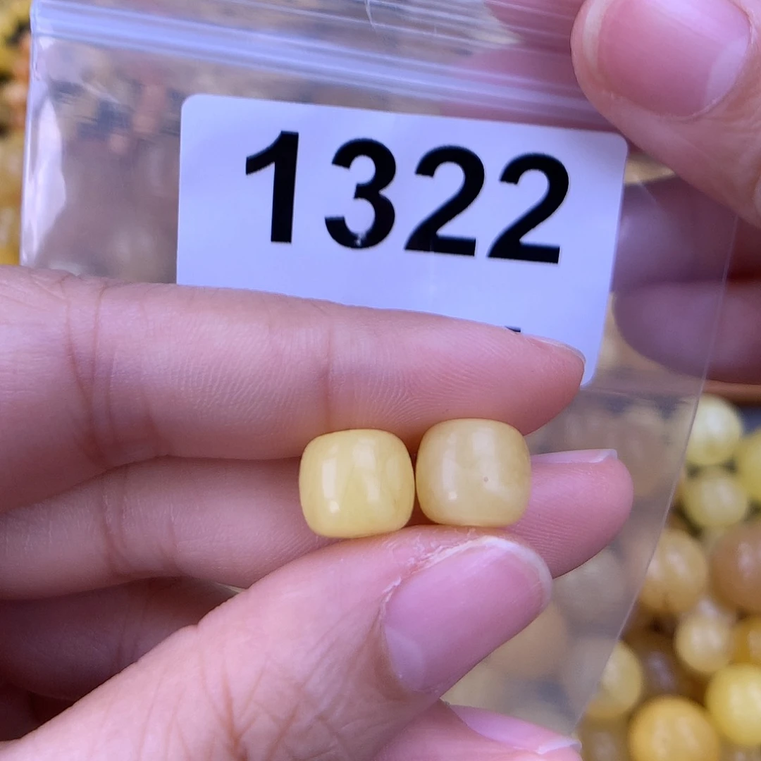 未镶嵌琥珀珠宝奇石10对珠
