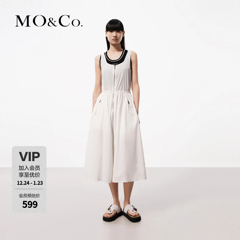 MOCO夏机能风开襟U领高腰蓬摆连衣裙MBD2DRS026