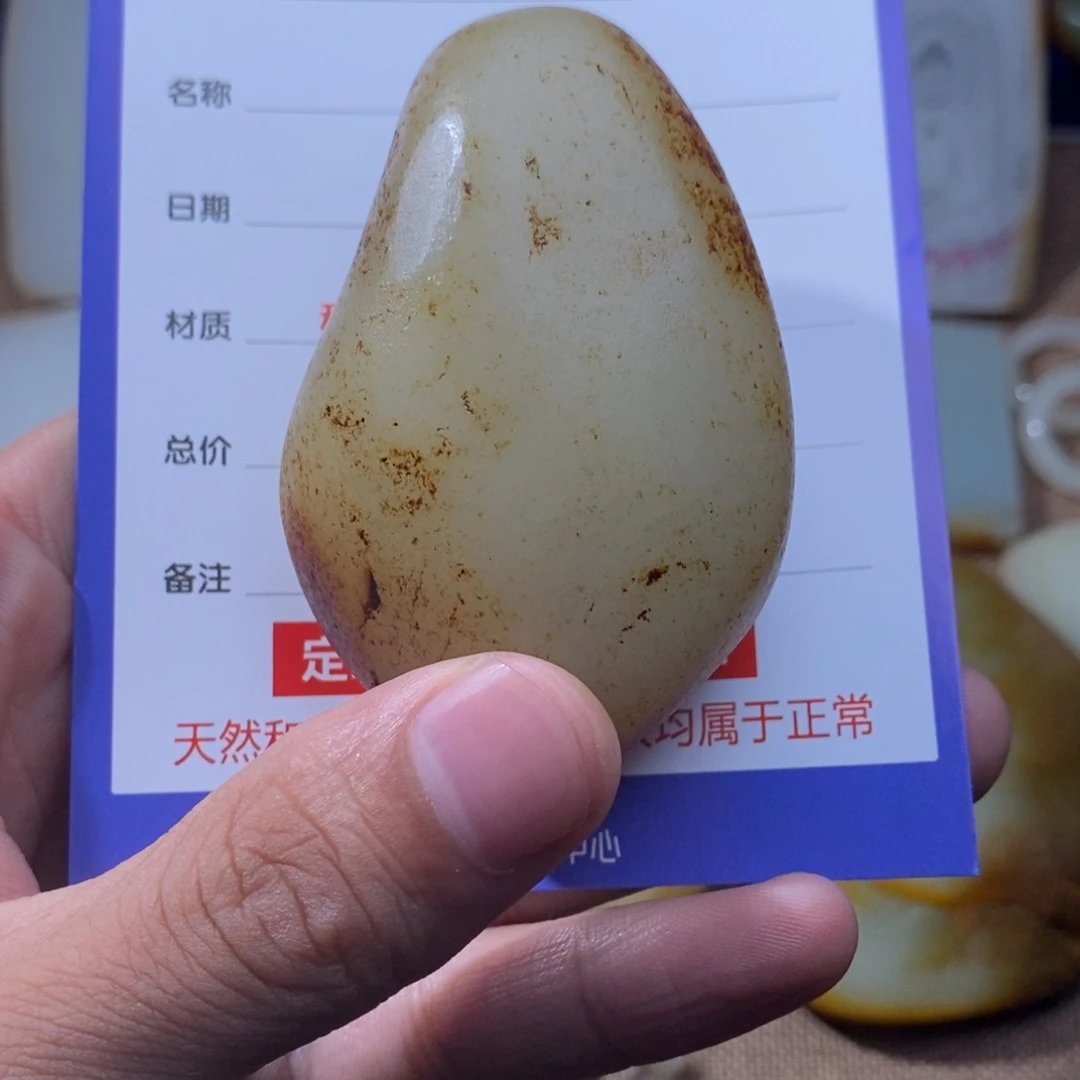 挂件未镶嵌定制和田玉犟*拐