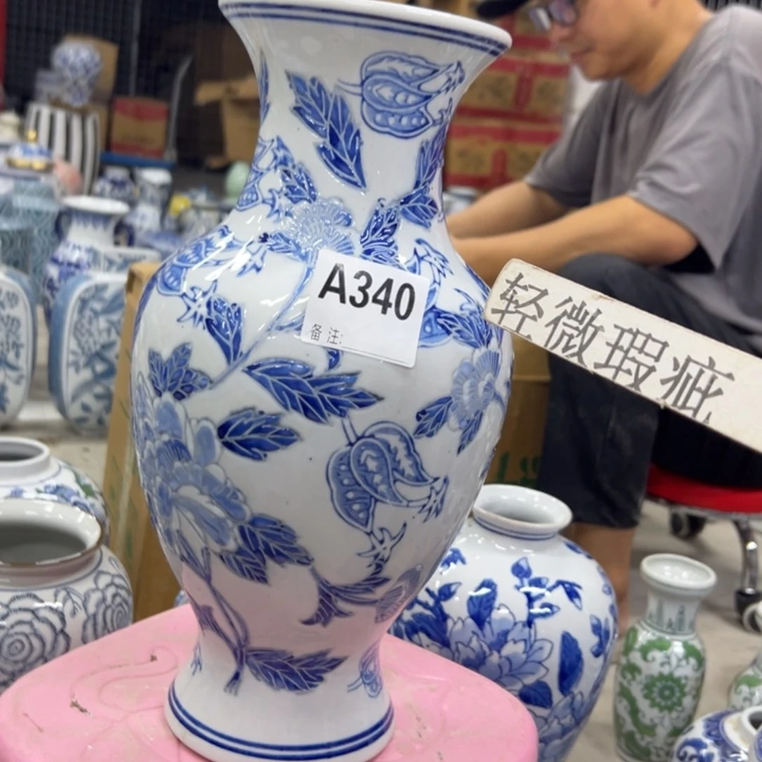 微瑕青花花瓶老此厂工艺难得