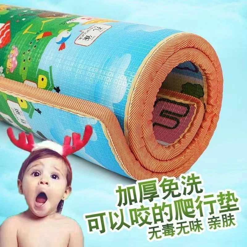 夏季午休办公室上班族午睡隔凉午睡神器午睡垫子儿童地垫铺地